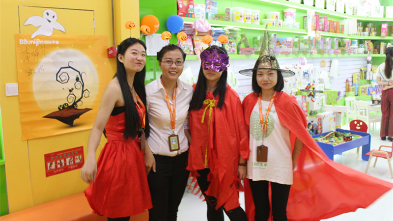 BBunion国际早教厦门外图中心活动花絮：快乐魔法精灵之万圣节狂欢派回顾