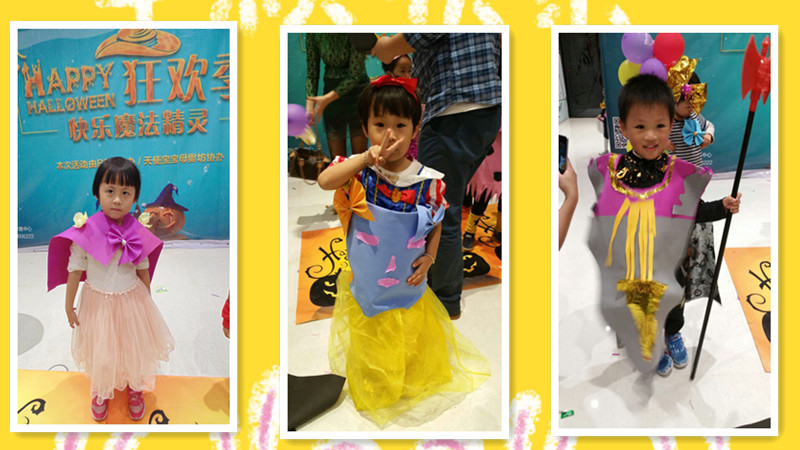 BBunion国际早教泉州中骏中心活动花絮:快乐魔法精灵之万圣节狂欢派对 BBunion国际早教泉州中骏中心活动花絮:快乐魔法精灵之万圣节狂欢派对