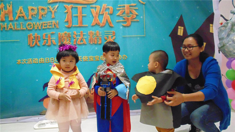 BBunion国际早教泉州中骏中心活动花絮:快乐魔法精灵之万圣节狂欢派对 BBunion国际早教泉州中骏中心活动花絮:快乐魔法精灵之万圣节狂欢派对