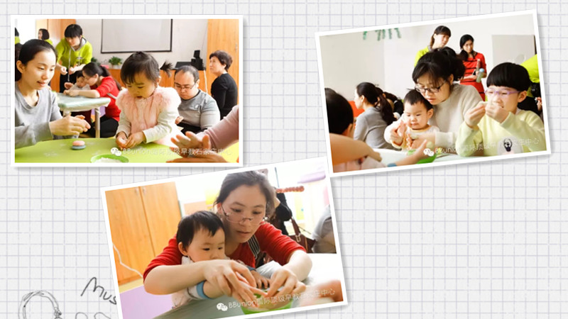 BBunion国际早教石家庄中心活动花絮:元宵喜乐会,宝贝乐开怀 BBunion国际早教石家庄中心活动花絮:元宵喜乐会,宝贝乐开怀