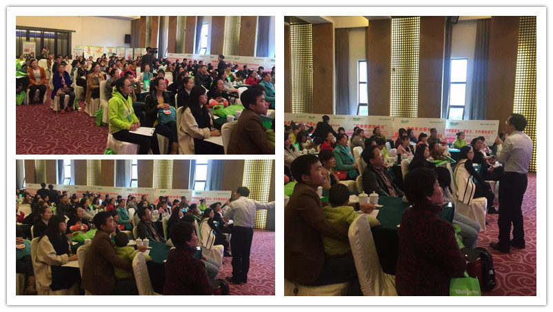 BBunion国际早教岳阳中心活动花絮：智慧父母，高效育儿――成刚博士讲座