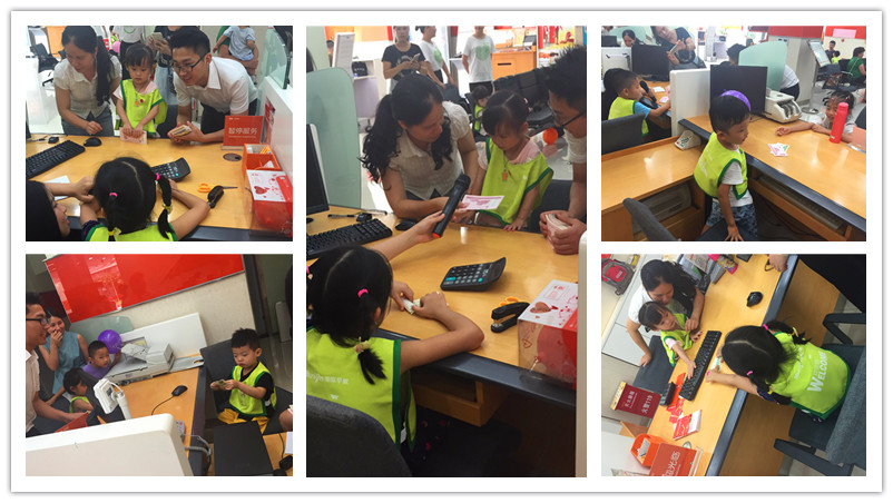 BBunion国际早教厦门外图中心活动花絮:“小小银行家”走进平安银行 BBunion国际早教厦门外图中心活动花絮:“小小银行家”走进平安银行