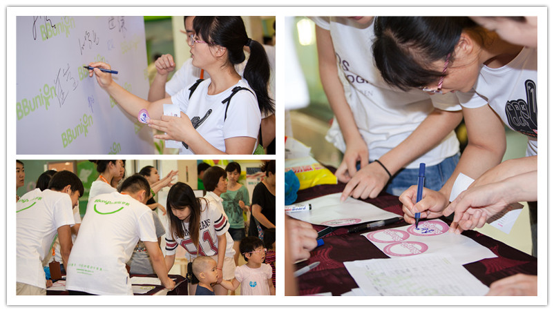 BBunion国际早教三里屯中心盛大开业,为北京早教注入新力量 BBunion国际早教三里屯中心盛大开业,为北京早教注入新力量