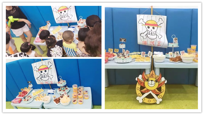 　　一起登船啦，小海盗们登上了船，在甲板上欢呼~