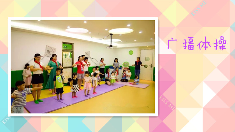 BBunion国际早教7月上旬活动回顾 BBunion国际早教7月上旬活动回顾