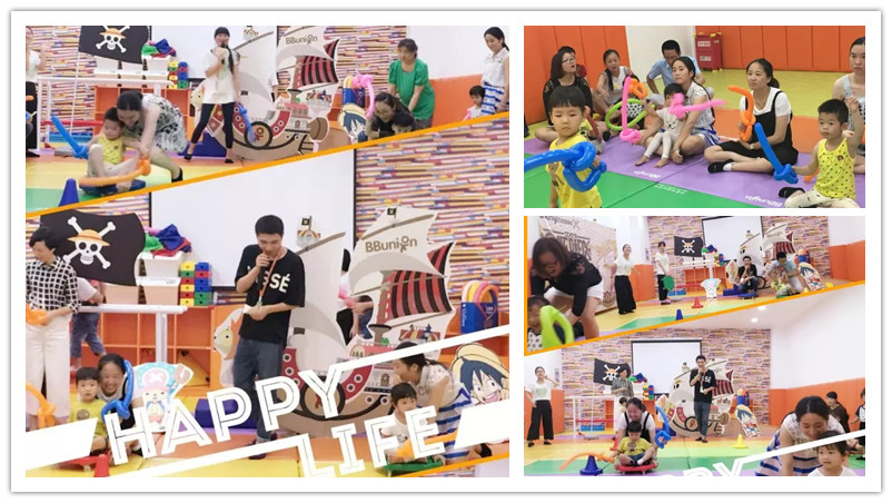 BBunion国际早教7月上旬活动回顾 BBunion国际早教7月上旬活动回顾