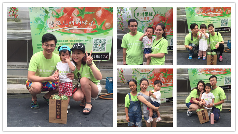 BBunion国际早教7月上旬活动回顾 BBunion国际早教7月上旬活动回顾