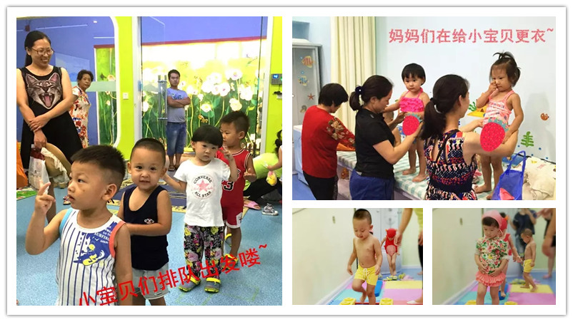 BBunion国际早教7月下旬活动回顾