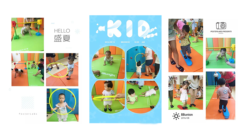 BBunion国际早教常州中心活动花絮:SUPER BABY超级运动会复活赛 BBunion国际早教常州中心活动花絮:SUPER BABY超级运动会复活赛