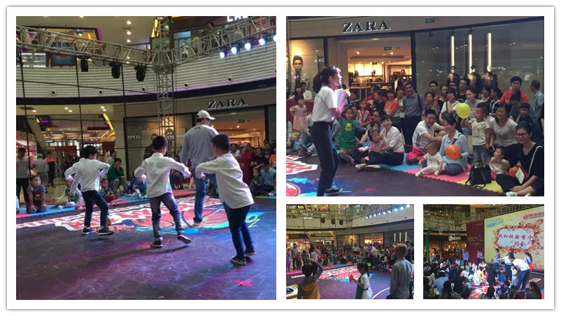 BBunion国际早教常州中心活动花絮：我和祖国有个“约会”