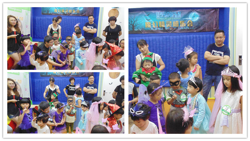 BBunion国际早教泉州中骏中心：魔幻精灵嘻乐会，捣蛋鬼全体出动