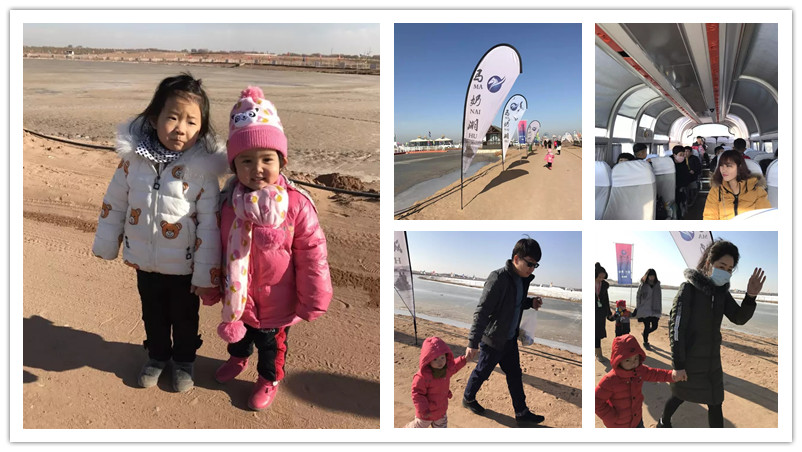 BBunion国际早教鄂尔多斯中心：冰雪世界亲子一日游