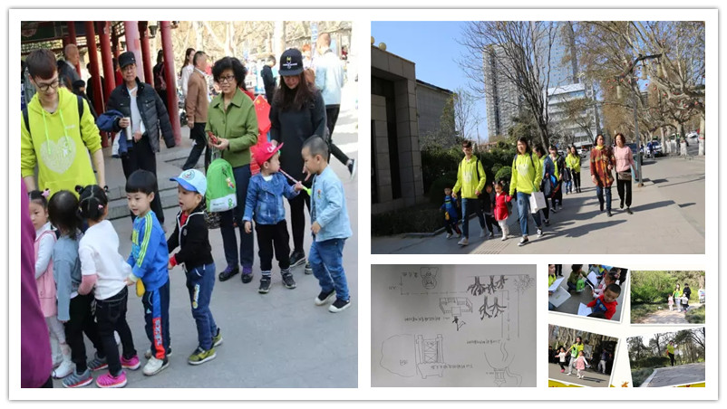 BBunion国际早教邯郸中心活动花絮：风筝节-放飞梦想