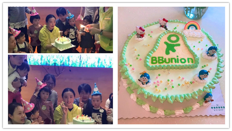 BBunion国际早教杭州中心活动花絮：欢乐生日会