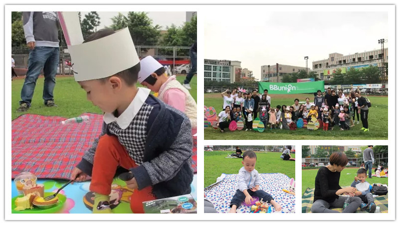 BBunion国际早教顺德中心活动花絮：小兔子寻彩蛋