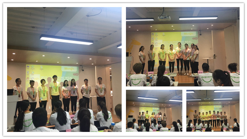 BBunion国际早教第92期运营培训圆满结业