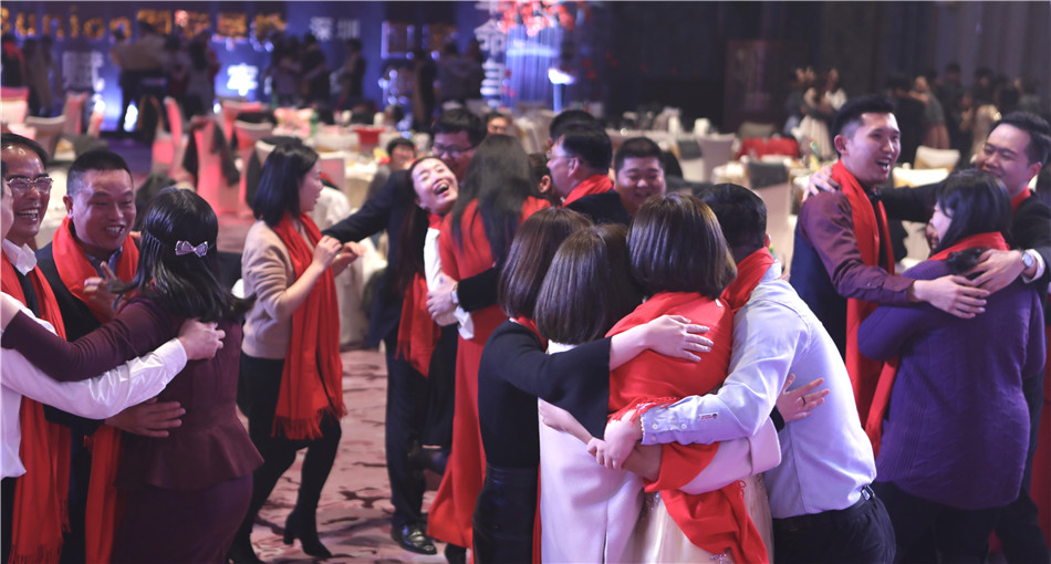 2018 | 革命自己，领航未来